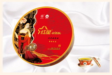 <b>紅星軟香酥鐵盒系列</b>