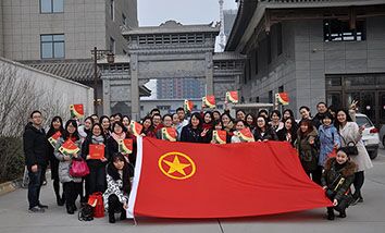 <b>陜西歷史博物館嘉賓蒞臨我公司參觀交流</b>