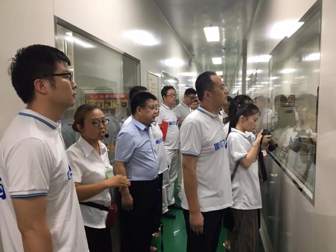 品鑒紅星食品 見證食品安全 體驗生產過程