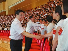 品控部趙列舟出席陜西省工會第十四次代表大會