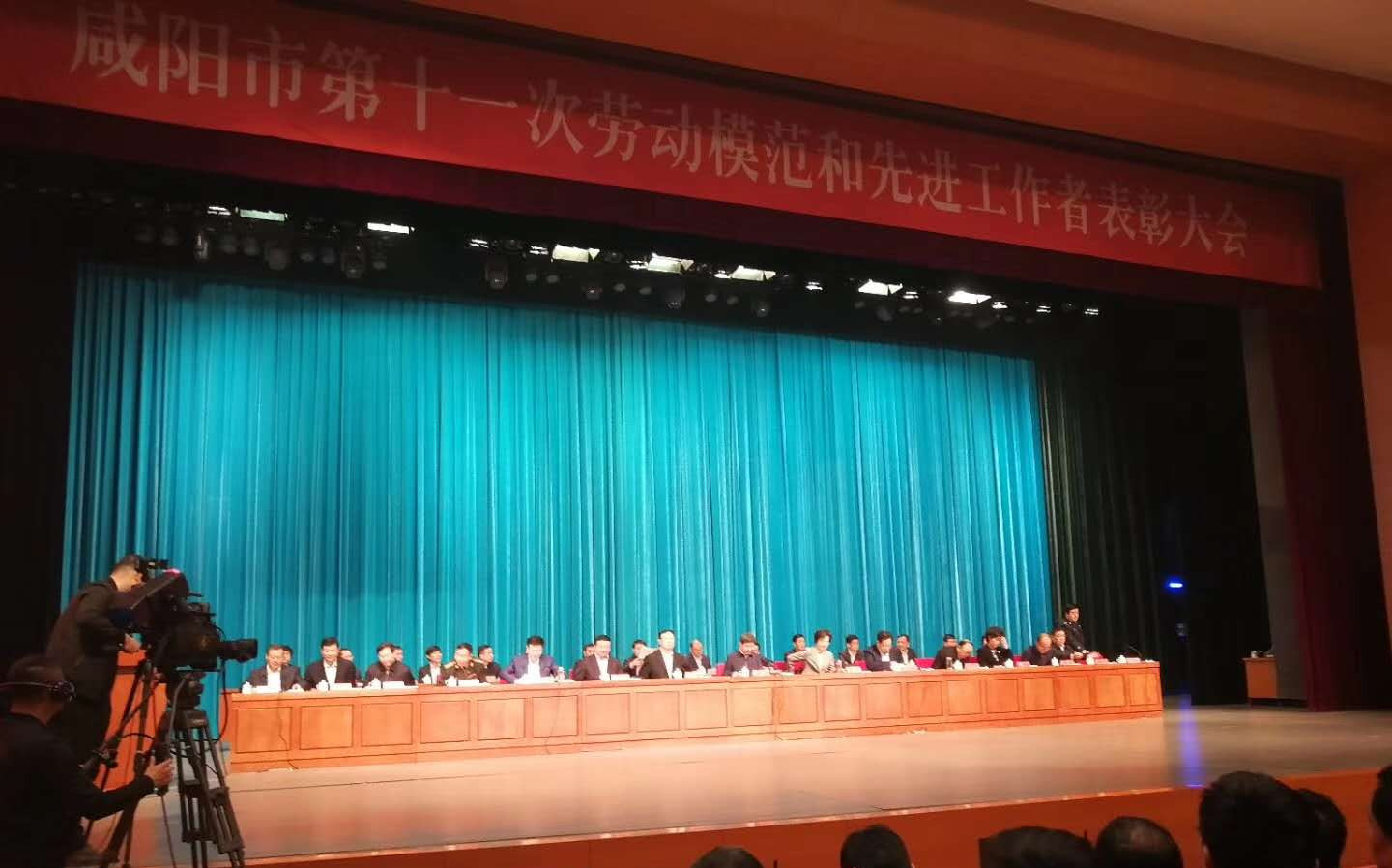 熱烈祝賀陜西紅星食品集團公司生產一線QC小組榮