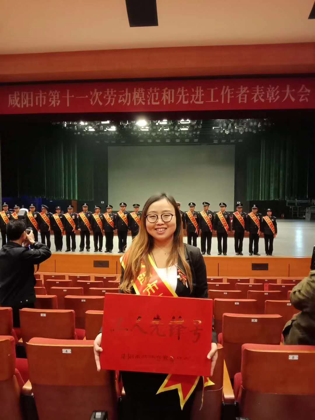 熱烈祝賀陜西紅星食品集團公司生產一線QC小組榮